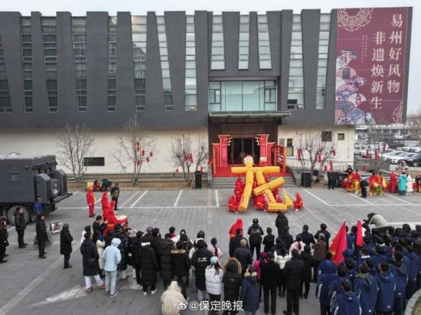 易县非物质文化遗产（易县非遗保护项目有哪些值得关注的？）-第3张图片-八三百科