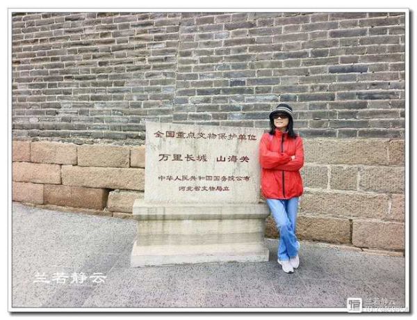 山海关非物质文化遗产（山海关非遗有哪些？老龙头传说排到第一的秘密）-第2张图片-八三百科