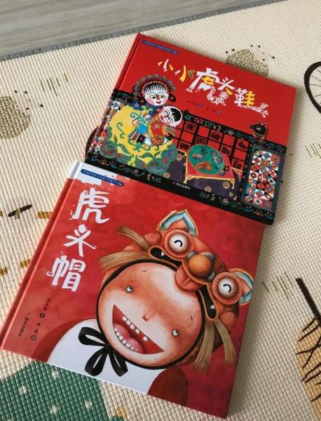 非物质文化遗产 书（非物质文化遗产书籍推荐清单）-第2张图片-八三百科