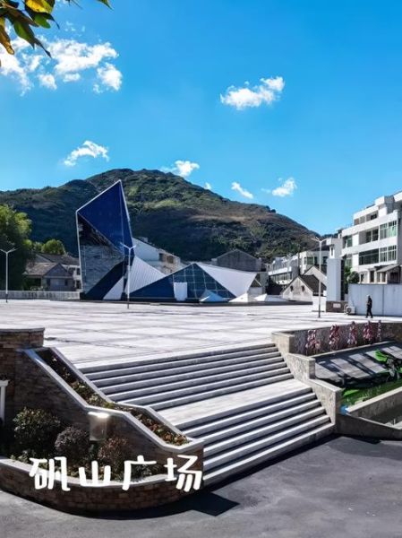 矾山世界非物质文化遗产（矾山世界非物质文化遗产申报进展详情）-第2张图片-八三百科