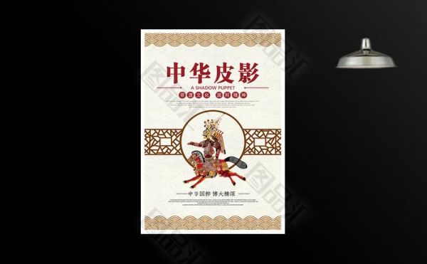 非物质文化遗产协商会议（如何申请加入非遗协商会议流程详解）-第2张图片-八三百科