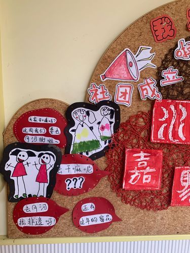 非物质文化遗产协商会议（如何申请加入非遗协商会议流程详解）-第1张图片-八三百科