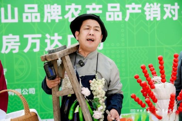 非物质文化遗产叫卖（北京非物质文化遗产叫卖大全）-第3张图片-八三百科