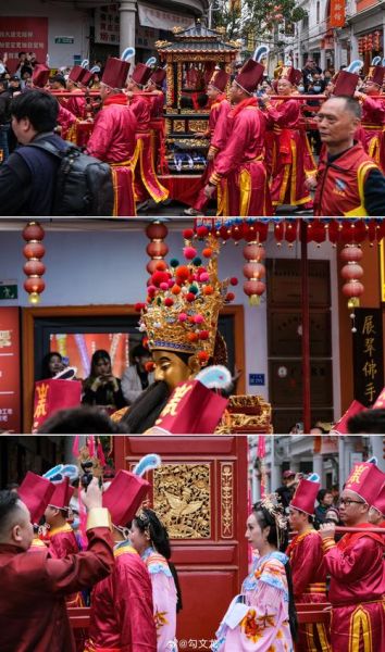 游街非物质文化遗产(游街非物质文化遗产是什么意思)-第1张图片-八三百科 游街非物质文化遗产(游街非物质文化遗产是什么意思)-第1张图片-八三百科