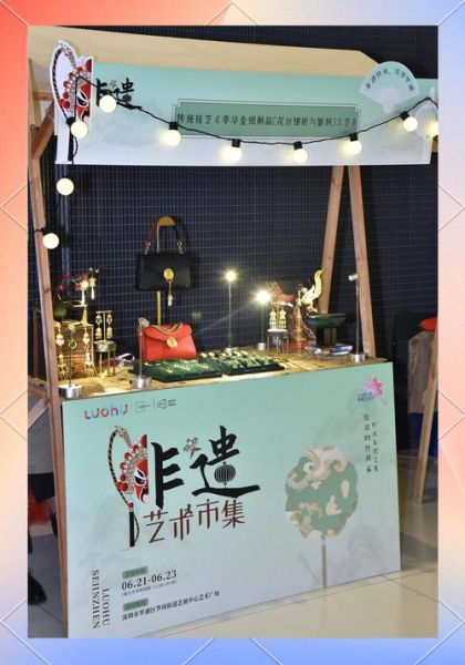 非物质文化遗产线上销售（非遗手作店铺如何从0到1开网店）-第1张图片-八三百科