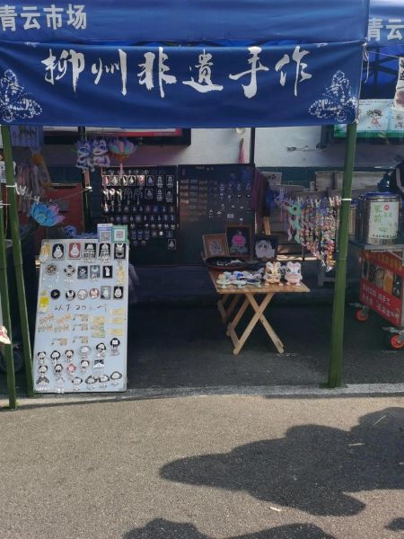 非物质文化遗产线上销售（非遗手作店铺如何从0到1开网店）-第2张图片-八三百科