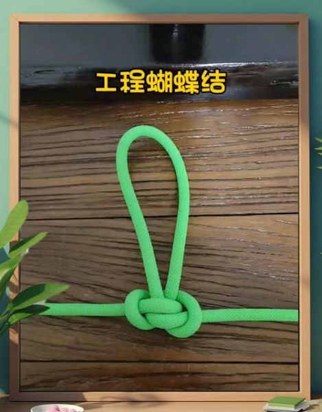 绳结非物质文化遗产（绳结技艺传承人怎么入门最快）-第1张图片-八三百科