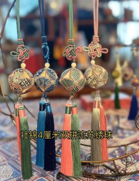 壮族 非物质文化遗产(壮族非物质文化遗产有哪些)-第2张图片-八三百科 壮族 非物质文化遗产(壮族非物质文化遗产有哪些)-第2张图片-八三百科