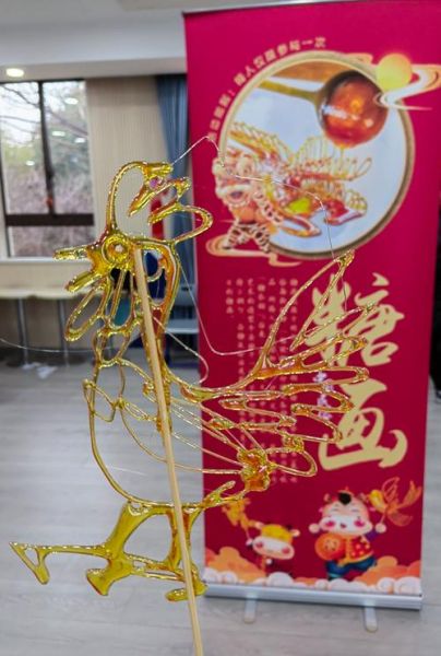 非遗物质文化遗产糖画（非遗糖画怎么做零基础入门教程）-第1张图片-八三百科