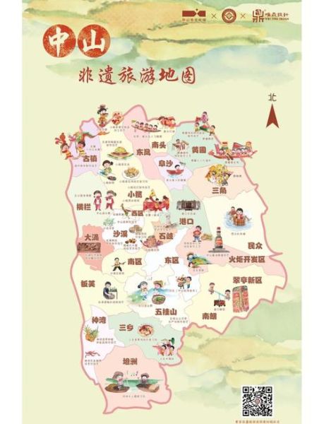 非物质文化遗产位置（非物质文化遗产位置地图查询教程）-第3张图片-八三百科