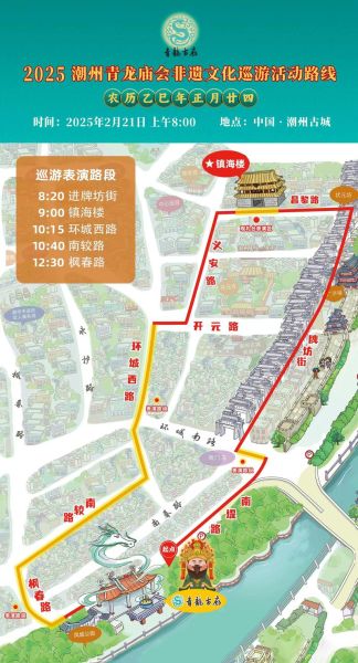 非物质文化遗产传承（非物质文化遗产传承怎么做？初学者实用路线）-第1张图片-八三百科