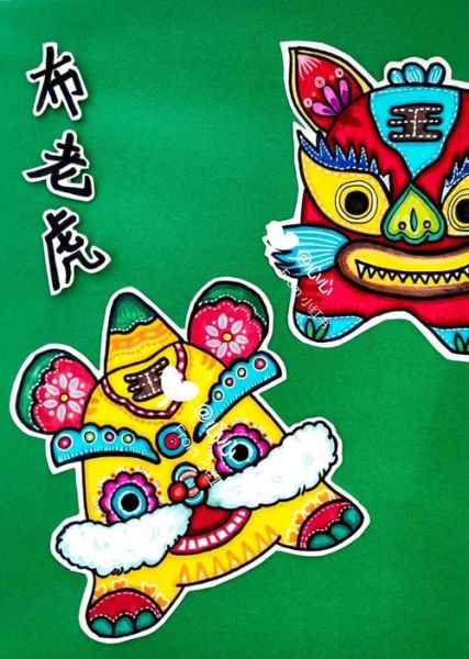 非物质文化遗产老虎（老虎非遗手工制作新手教程）-第1张图片-八三百科