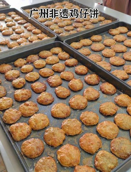 广东省非物质文化遗产(广东省非遗美食有哪些小吃值得尝试)-第1张图片-八三百科 广东省非物质文化遗产(广东省非遗美食有哪些小吃值得尝试)-第1张图片-八三百科