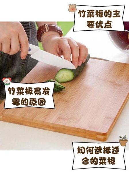 菜板非物质文化遗产(菜板非物质文化遗产是真的吗)-第1张图片-八三百科 菜板非物质文化遗产(菜板非物质文化遗产是真的吗)-第1张图片-八三百科