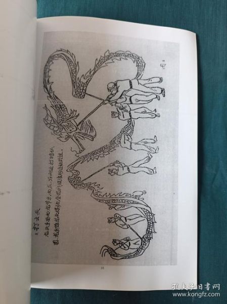 非物质文化遗产本体(非物质文化遗产本体是什么)-第2张图片-八三百科 非物质文化遗产本体(非物质文化遗产本体是什么)-第2张图片-八三百科