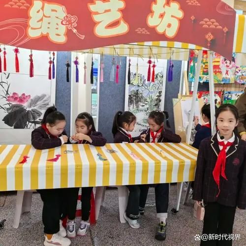 非物质文化遗产艺术社团（学校非遗艺术社团怎么申请）-第2张图片-八三百科