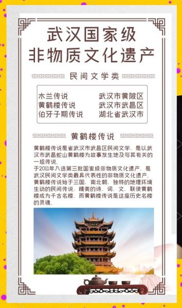 物质文化遗产与非物质（物质文化遗产和非物质文化遗产有什么区别）-第3张图片-八三百科