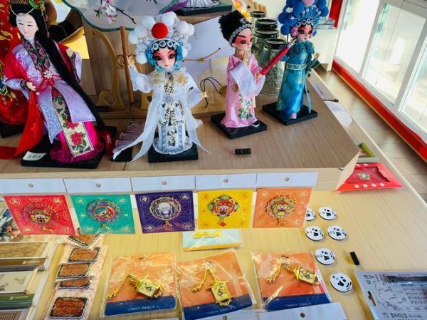 济宁非物质文化遗产公司（济宁非遗文创公司有哪些）-第2张图片-八三百科