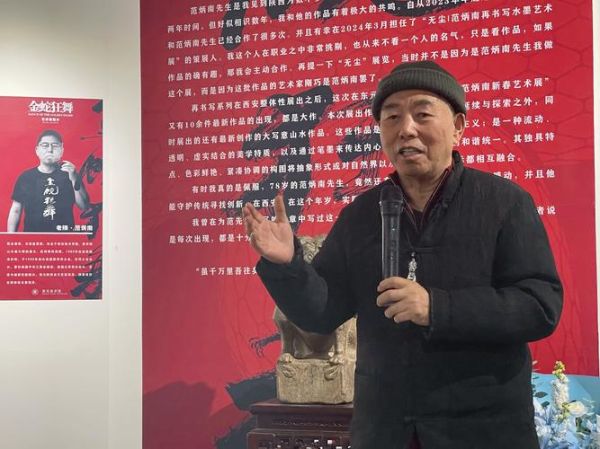 张炳非物质文化遗产（张炳非遗项目具体有哪些民间技艺）-第1张图片-八三百科