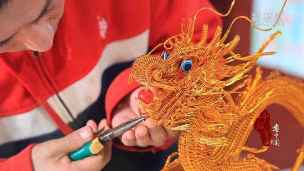 非物质文化遗产铝（铝丝编技艺入门指南）-第2张图片-八三百科