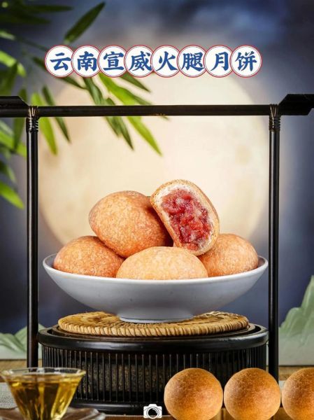 宣威市非物质文化遗产节（宣威火腿节非遗活动时间表）-第1张图片-八三百科