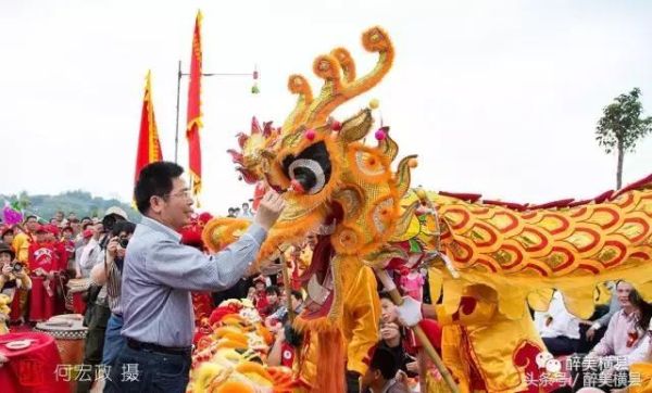 横县 非物质文化遗产(横县非物质文化遗产有哪些)-第3张图片-八三百科 横县 非物质文化遗产(横县非物质文化遗产有哪些)-第3张图片-八三百科