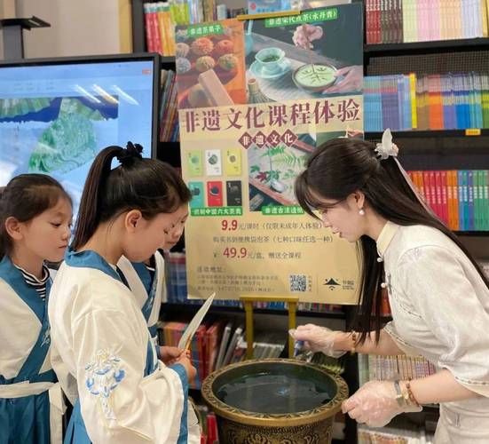 非物质文化遗产授课（非物质文化遗产授课新手入门怎么做）-第2张图片-八三百科