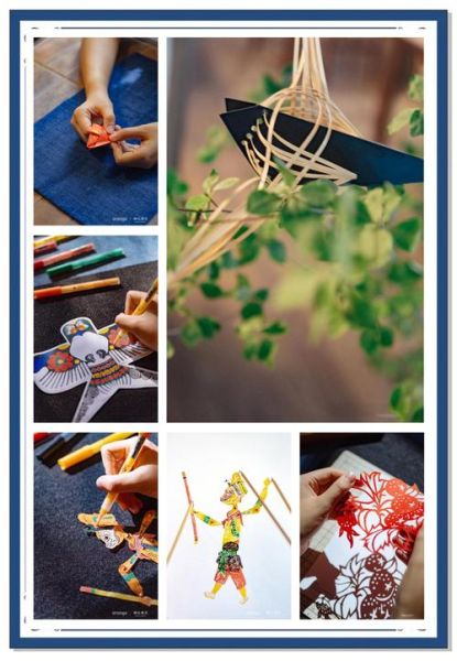 古山非物质文化遗产（古山非遗有哪些特色技艺）-第2张图片-八三百科