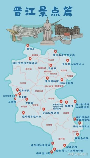 晋江非物质文化遗产暑期(晋江非遗暑期研学路线怎么走)-第1张图片-八三百科 晋江非物质文化遗产暑期(晋江非遗暑期研学路线怎么走)-第1张图片-八三百科