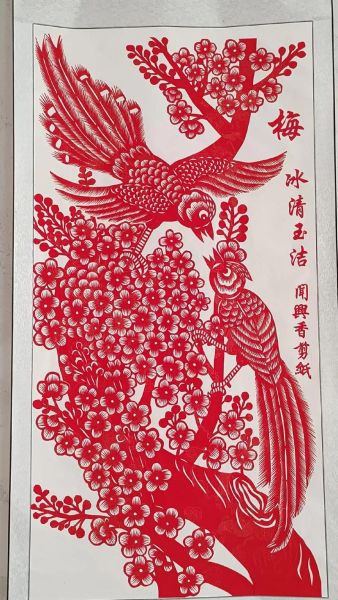 非物质文化遗产花瓣（非物质文化遗产花瓣：剪纸到底算什么类？）-第3张图片-八三百科