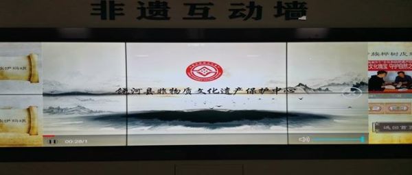 荣成非物质文化遗产电话(荣成非遗保护中心联系电话查询)-第2张图片-八三百科 荣成非物质文化遗产电话(荣成非遗保护中心联系电话查询)-第2张图片-八三百科