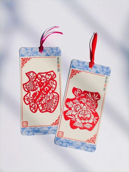 书签物质非物质文化遗产（书签算不算非物质文化遗产）-第1张图片-八三百科