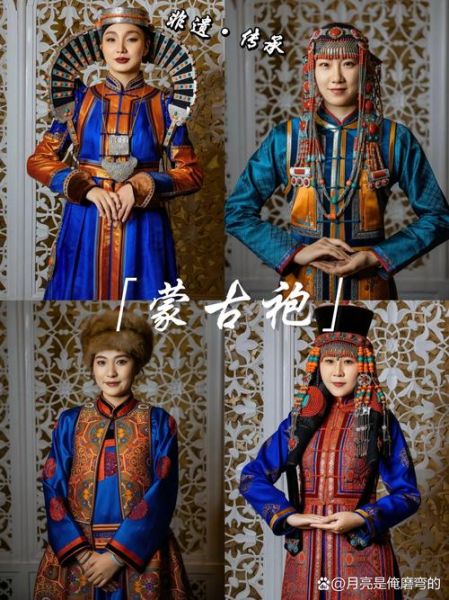 非物质文化遗产蒙族(蒙古族非物质文化遗产有哪些)-第3张图片-八三百科 非物质文化遗产蒙族(蒙古族非物质文化遗产有哪些)-第3张图片-八三百科