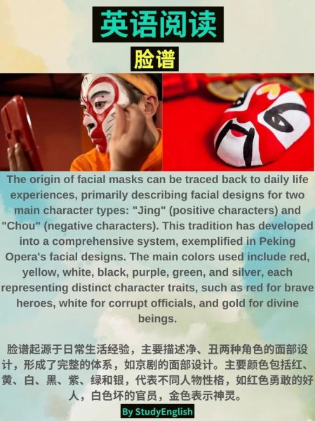 非物质文化遗产英译特点-第2张图片-八三百科