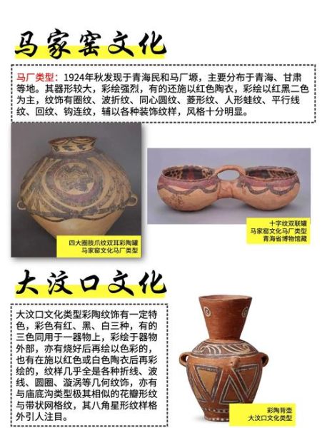 非物质文化遗产彩釉（彩釉瓷器制作工艺流程是怎样的）-第3张图片-八三百科