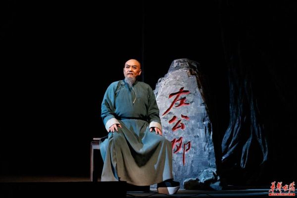 湘剧非物质文化遗产吗（湘剧是国家级非物质文化遗产吗）-第3张图片-八三百科