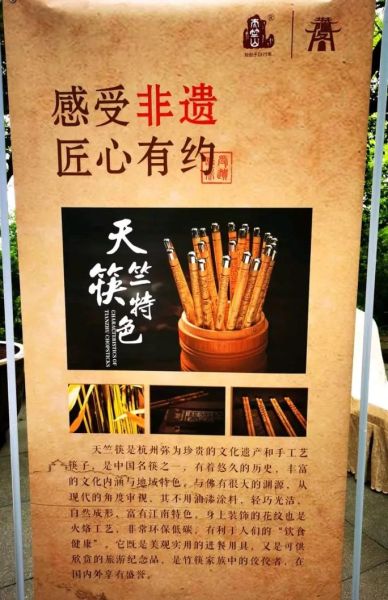 埋绳疗法非物质文化遗产（埋绳疗法非遗申请为何难）-第2张图片-八三百科