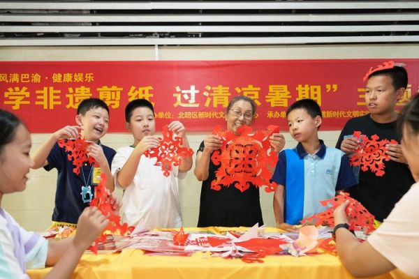 北碚非物质文化遗产（北碚非遗有哪些新手必看攻略）-第2张图片-八三百科