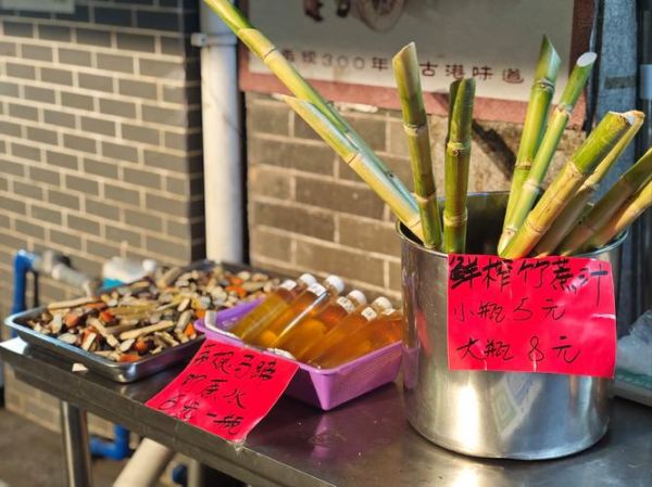 非物质文化遗产美食评审(非遗美食评审评分标准是什么)-第1张图片-八三百科 非物质文化遗产美食评审(非遗美食评审评分标准是什么)-第1张图片-八三百科