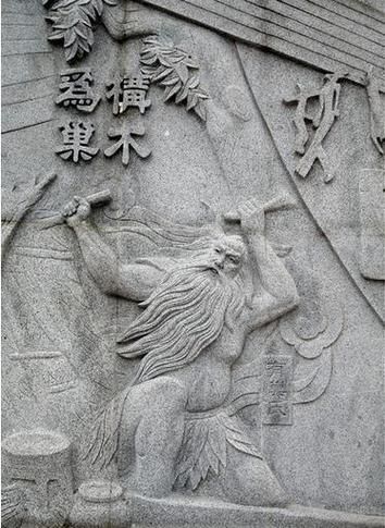 有巢氏 非物质文化遗产（有巢氏传说申遗有望吗）-第1张图片-八三百科