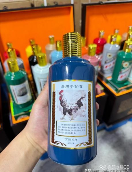 茅台非物质文化遗产时间（茅台何时入选国家级非遗名单）-第2张图片-八三百科