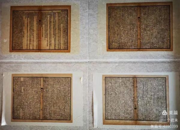 非物质文化遗产残卷(非物质文化遗产残卷修复方法)-第1张图片-八三百科 非物质文化遗产残卷(非物质文化遗产残卷修复方法)-第1张图片-八三百科