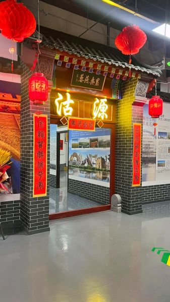 沽源非物质文化遗产(沽源非物质文化遗产有哪些?)-第2张图片-八三百科 沽源非物质文化遗产(沽源非物质文化遗产有哪些?)-第2张图片-八三百科