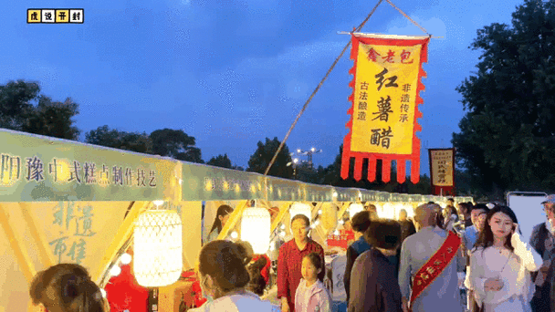 非物质文化遗产开封(开封非遗旅游攻略怎么玩最地道)-第2张图片-八三百科 非物质文化遗产开封(开封非遗旅游攻略怎么玩最地道)-第2张图片-八三百科