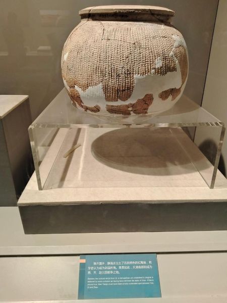 军粮城非物质文化遗产(军粮城非物质文化遗产有哪些)-第1张图片-八三百科 军粮城非物质文化遗产(军粮城非物质文化遗产有哪些)-第1张图片-八三百科