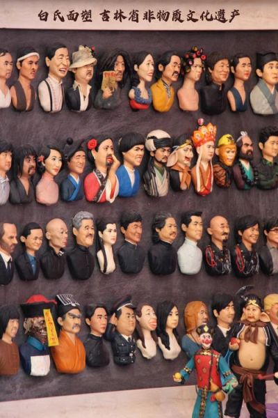 挖掘非物质文化遗产（新手如何挖掘非物质文化遗产）-第3张图片-八三百科