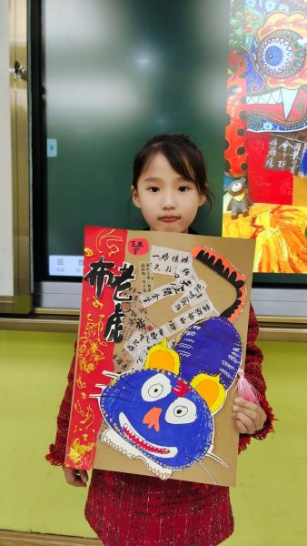 挖掘非物质文化遗产（新手如何挖掘非物质文化遗产）-第2张图片-八三百科