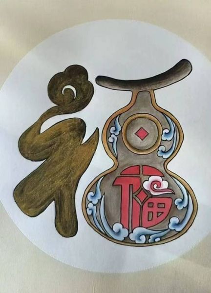 非物质文化遗产年文化（非物质文化遗产年文化有哪些）-第3张图片-八三百科