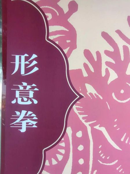 非物质文化遗产特点（非物质文化遗产特点与价值是什么）-第2张图片-八三百科