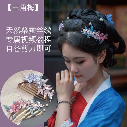 阜阳非物质文化遗产卡片(阜阳非遗卡片新手图解)-第3张图片-八三百科 阜阳非物质文化遗产卡片(阜阳非遗卡片新手图解)-第3张图片-八三百科